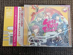 にじさんじ エデン組ボイスドラマCD Let’s Party Time♪