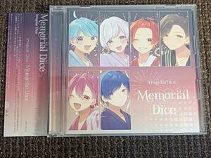 Irregular Dice いれいす Memorial Dice A盤