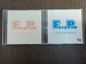 Easy Pop VOCALOID Tracks 1 2