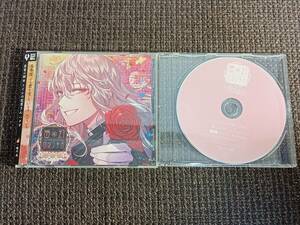 幽幻ロマンチカ 満天花 ウタシロ 木村良平 アニメイト特典CD付