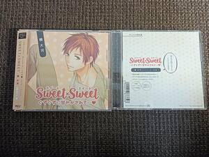 SWEET×SWEET 槙大河 広山和重 アニメイト限定盤