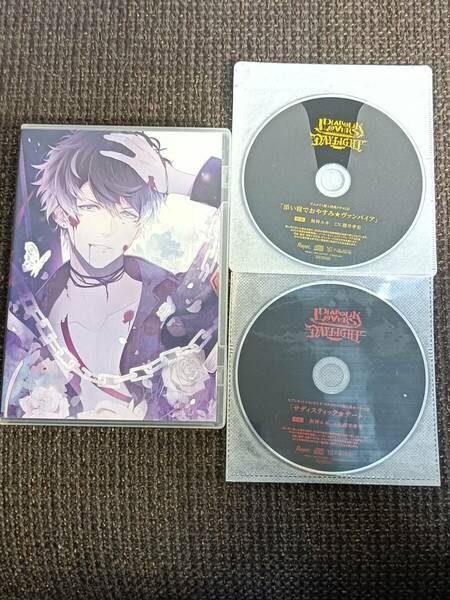 DIABOLIK LOVERS DAYLIGHT 7 無神ルキ 櫻井孝宏 ラブレター アニメイト・セブンネットショッピング/ステラワース特典CD付