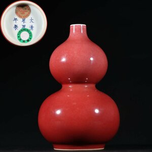 ■観心・時代旧蔵■C2900清時代 康熙年製 豆紅釉葫芦瓶・時代物・古陶磁・古賞物・旧家買出品