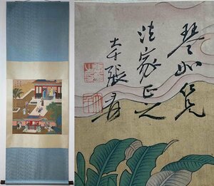 ■観心・時代旧蔵■C4232中国古書画 張大千 人物図 絹本 掛け軸 書画立軸 水墨中国画巻物 肉筆逸品 肉筆保証品