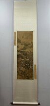 ■観心・時代旧蔵■C4436中国古書画 郎世寧絵庭院秋濃図 絹本 掛け軸 立軸 水墨中国画巻物 書画 巻き物 肉筆保証品_画像2