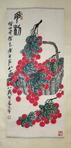 ■観心・時代旧蔵■C4213中国古書画 斉白石 枝図 掛け軸 書画立軸 水墨中国画巻物 肉筆逸品 肉筆保証品_画像3