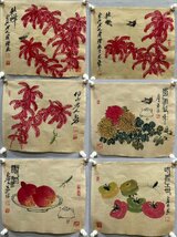 ■観心・時代旧蔵■C2862中国古書画 上海雲軒 斉白石手稿 花卉20枚組 書信12枚組 書画 水墨中国画巻物 肉筆逸品 肉筆保証品_画像4