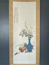 ■観心・時代旧蔵■C2863中国古書画 梅蘭芳 花卉図 掛け軸 書画立軸 水墨中国画巻物 肉筆逸品 肉筆保証品_画像2