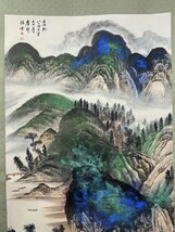 ■観心・時代旧蔵■C3974中国古書画 張大千 山水図 掛け軸 立軸 水墨中国画巻物 書画 巻き物 肉筆保証品_画像4