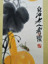 ■観心・時代旧蔵■C4222中国古書画 斉白石 虫草花卉図 四條屏 掛け軸 書画立軸 水墨中国画巻物 肉筆逸品 肉筆保証品_画像3