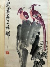 ■観心・時代旧蔵■C4403中国古書画 斉白石 掛け軸 立軸 水墨中国画巻物 書画 巻き物 肉筆保証品_画像10