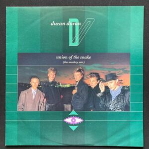 12inch DURAN DURAN / UNION OF THE SNAKE