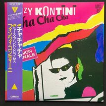 12inch FINZY KONTINI / CHA CHA CHA_画像1