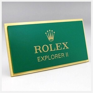 ロレックス 正規販売店 エンブレム エクスプローラーⅡ プレート ★ ROLEX ケース 箱冊子タグ ディスプレイ 腕時計スタンド 非売品 1683-01の画像1