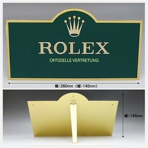 ロレックス 超特大 エンブレム プレート 正規販売店 ★ ディスプレイ ROLEX ケース箱冊子タグ 腕時計スタンド ヴィンテージ 非売品 1657-01