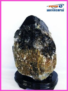 1 jpy start!. cheap *16.5Kgmoli on original natural black crystal kate gong ru library raw ore including in a package un- possible [T735-3779]