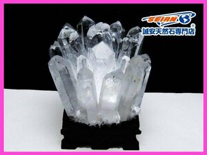 誠安◆クリスタル水晶クラスター[T802-5131]