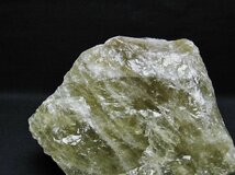 誠安◆1.3Kgシトリン水晶原石[T701-905]_画像2
