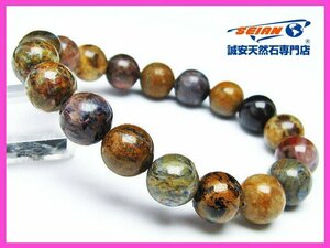 誠安◆ピーターサイト ブレスレット 11mm [T37-6004]