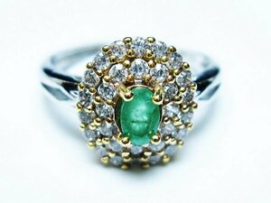 . cheap * super-rare top class natural emerald ring (15 number )[T195-2140]