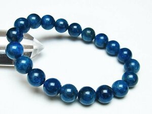 . cheap * ultimate goods natural AAA apatite bracele 11mm [T149-6705]