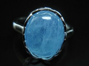 . cheap * super-rare super-beauty goods AAA class natural aquamarine ring (15 number )[T367-6344]