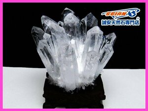 . cheap * crystal crystal cluster [T802-5133]