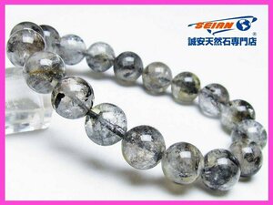 誠安◆ブラックエレスチャルクォーツ骸骨水晶 ブレスレット 12mm [T124-5223]