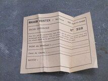 1970年代 フランス製 デッドストック アディダスセットアップジャージ blanc ヴィンテージギャランティー付き 新品 未使用 adidas ventex _画像10