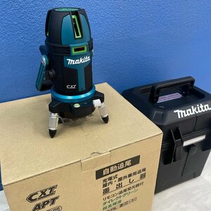 ω unused goods [Makita Makita 10.8V sliding type rechargeable indoor * outdoors combined use ... vessel SK313GDZN automatic . tail Direct green power tool ]TK2184