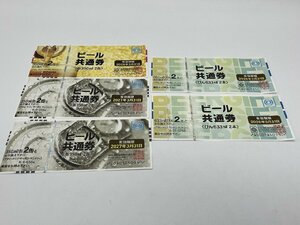 -. unused [ beer common ticket ( can 350ml 2 can )×3 ( bin 633l 2 ps )×2 total 5 sheets 2026 year 3 month 31 day set ticket ]OK17000.17001