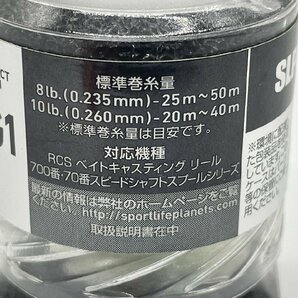 ∞極美品【ダイワ daiwa RCSB CT SV700 スプール G1 ブラック オレンジ 釣具 釣り具 リール用品 フィッシング】OK17153の画像2