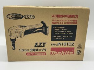 ∞.未使用未開封【マキタ makita JN161DZ 18V-1.6mm充電式ニブラ 切断応力 軟鋼板:1.6mm ステンレス板:1.2mm 電動工具】OK17172