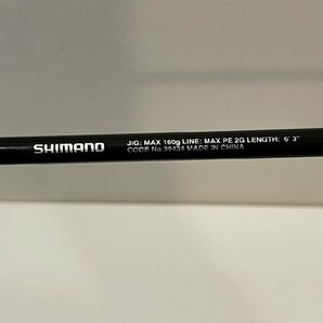 ∞.大人気【シマノ SHIMANO ソルティーアドバンス ライトジギング S63M(39434) ロッド 釣り竿 釣具 フィッシング 海水】OK17250の画像9