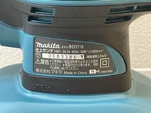 ★綺麗！【マキタ makita 仕上げサンダ BO3710 100V~2A 50-60Hz 190W no11000min-1 ダストバッグ付き 本体 動作確認済】NA01351_画像3