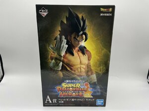 ∞未使用【フィギュア ベジット：ゼノ(超サイヤ人4) 「一番くじ ドラゴンボール SUPER DRAGONBALL HEROES」A賞 フィギュア】HM759