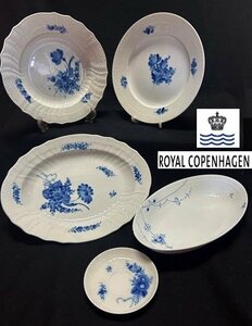 ◇特別な陶器、デイリーにも【ROYAL　COPENHAGEN／ロイヤルコペンハーゲン　ブルーパルメッテ・ブルーフラワー 5枚おまとめで】P04093TTT