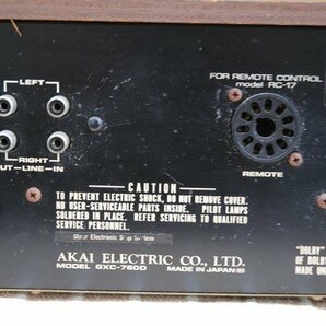 ☆超希少【 アカイ / AKAI 3ヘッド・3モーターステレオカセットデッキ GXC-760D 】1976年 定価148,000円 P01289の画像9