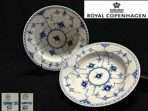 ROYAL COPENHAGEN