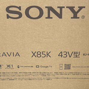 #新品 未開封【SONY BRAVIA ソニー ブラビア KJ-43X85K 43V型 4K HDR 液晶テレビ デジタルハイビジョン LEDバックライト 保証付】P04317の画像6