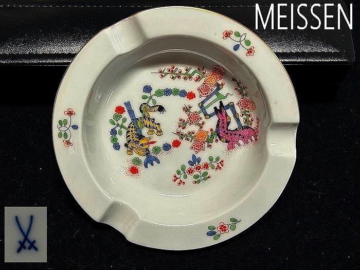 Yahoo!オークション -「マイセン 竹虎」(陶芸) (工芸品)の落札 Yahoo!オークション -「マイセン 竹虎」(陶芸) (工芸品)の落札