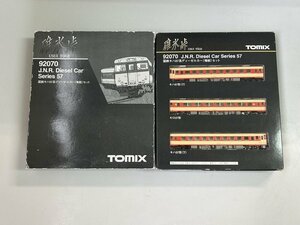 #綺麗【TOMIX Nゲージ 碓氷峠 国鉄 キハ57系 ディーゼルカー 92070 増結セット 3両 トミーテック 鉄道模型 日本製】P04086