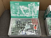 #新品 未組み立て【3個セット バンダイ 1/144 ガンダム HG ジェガン F91Ver.ノーマル／Aタイプ／Bタイプ プラモデル】P04149_画像6