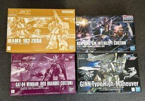 #新品【ガンプラ 4個セット BANDAI 1/144 HG ジム インターセプト/HG ウインダム ロアノーク機/HG ジン ハイマニューバ/HGUC ズサ】P04228