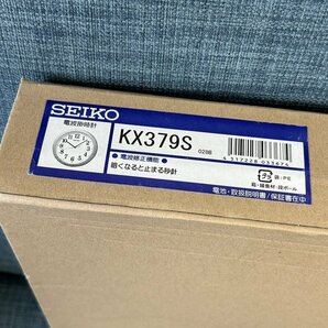 Ω新品未使用！【SEIKO セイコー 置き時計 掛け時計 電波クロック KX379S ホワイト シルバー ブラック シンプル 大人気 おしゃれ】P04011の画像9