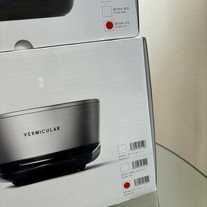 Ω未使用！【VERMICULAR バーミキュラ RP-19A-GY ライスポット ミニ トリュフグレー 炊飯器 調理家電 おしゃれ 便利】NA01286の画像2