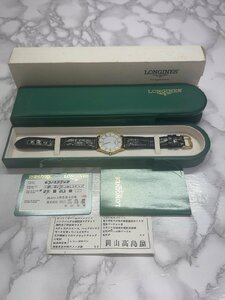 ♪希少品【ロンジン LONGINES L4 617 2 腕時計 クオーツ 白文字盤 メンズウォッチ 付属品充実】OK17227