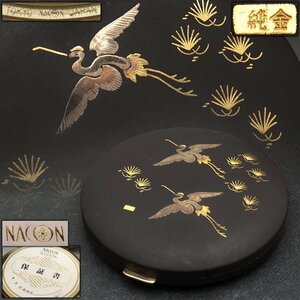 ER794 【NACON】純金刻 鉄地純金嵌松鶴図 コンパクトミラー 縦7.9cm 重80g 未使用・パウダーケース 化粧道具