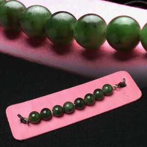 JK473 kimono small articles .. root .. sphere diameter 1cm total -ply 13g* jade root ..