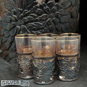 ER499 era silver plum ... glass sake cup six customer total -ply 65g SILVER950.* silver volume shot glass *... silver sake bin * silver ... cup 